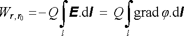 rovnice 1.52