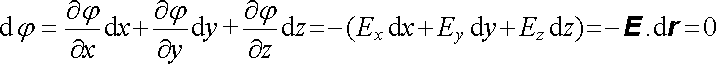 rovnice 1.66