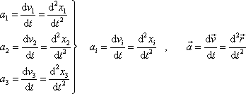 rovnice (1,14)