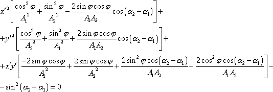 rovnice (4,211)