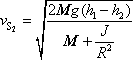 rovnice (7,47)
