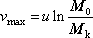 rovnice (7,54)